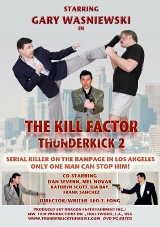 Kill Factor (фильм 2010)