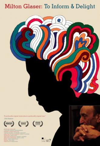 Милтон Глейзер: От информации и восторга (фильм 2008)