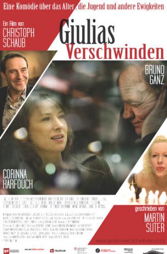 Исчезновение Юлии (фильм 2009)