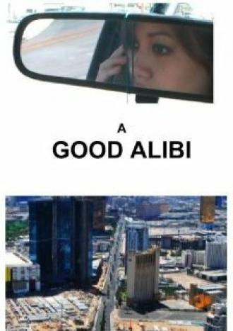 Хорошее алиби (фильм 2009)