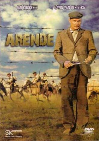 Мятежный духом (сериал 1989)