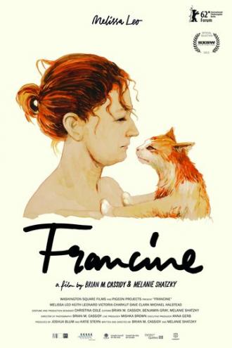 Франсин (фильм 2012)