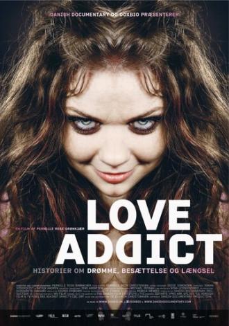 Любовно зависимый (фильм 2011)