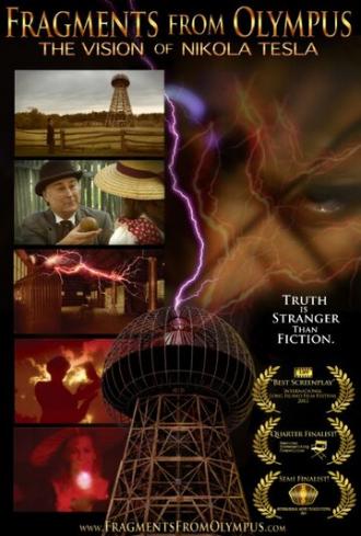 Фрагменты из Олимпа: Видение Николы Теслы (фильм 2015)