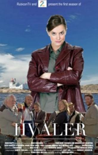 Hvaler (сериал 2008)