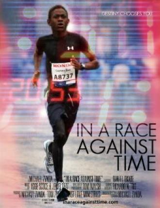 In a Race Against Time (фильм 2012)