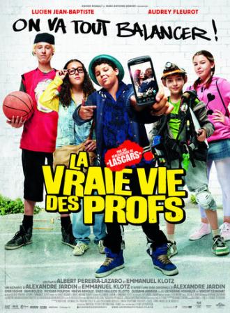Удивительная жизнь учителей (фильм 2013)