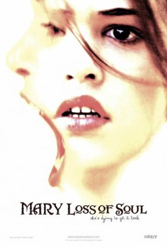 Mary Loss of Soul (фильм 2014)