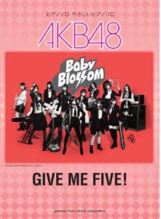 AKB48: Дай пять!