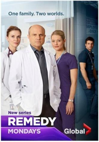 Средство (сериал 2014)