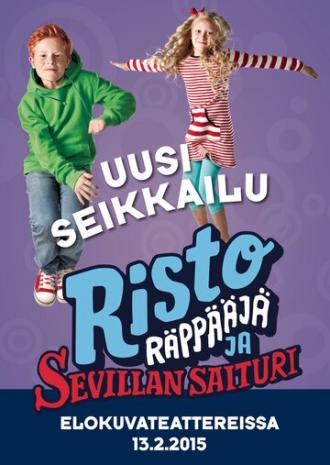 Рикки Рэппер и скупой из Севильи (фильм 2015)