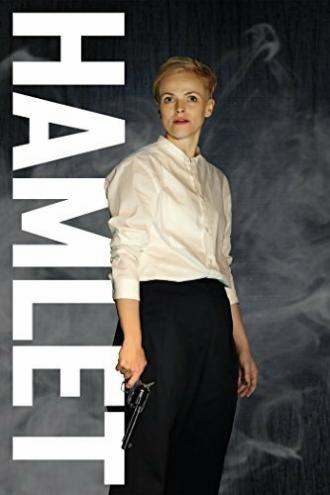 Hamlet (фильм 2015)