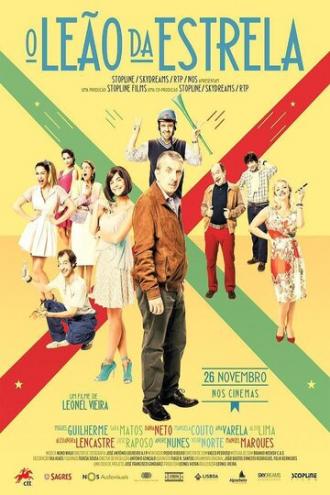 O Leão da Estrela (фильм 2015)