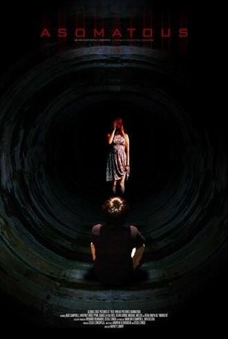 Бесплотные (фильм 2017)