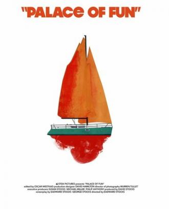 Дворец развлечений (фильм 2016)