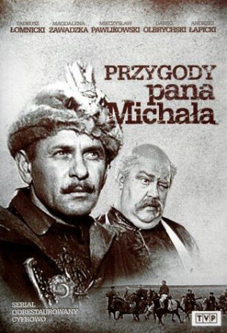 Приключения пана Михала (сериал 1969)