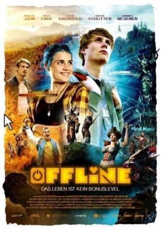 Оффлайн: жизнь прожить — не уровень пройти (фильм 2016)