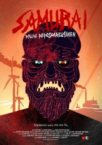 Самурай Рауни Репосаарелайнен (фильм 2016)