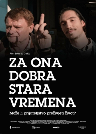 Za ona dobra stara vremena (фильм 2018)