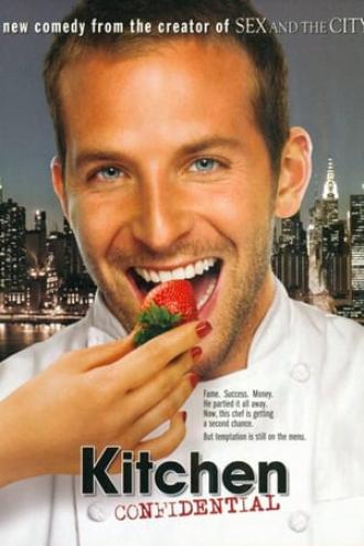 Секреты на кухне  (сериал 2005)
