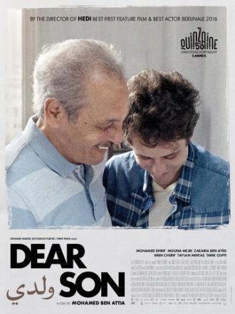 Дорогой сын (фильм 2018)