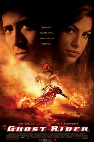 Призрачный гонщик (фильм 2007)