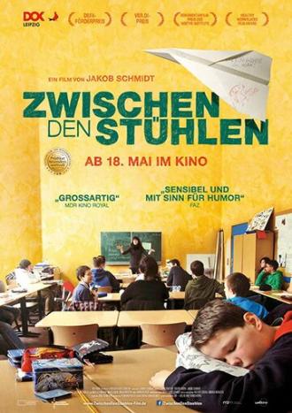 Zwischen den Stühlen (фильм 2017)
