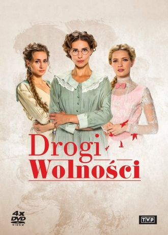 Дороги свободы (сериал 2018)
