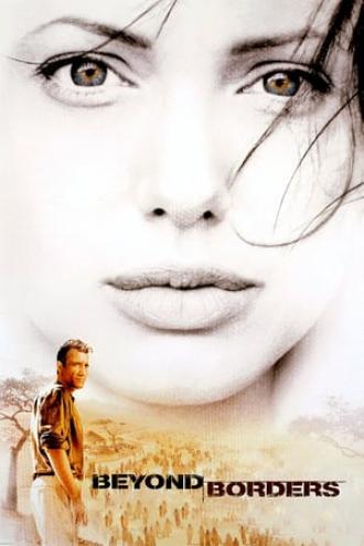 За гранью (фильм 2003)