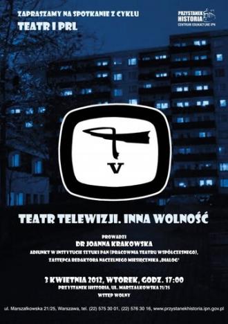 Телевизионный театр (сериал 1953)