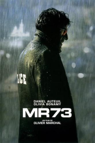 Однажды в Марселе (фильм 2008)
