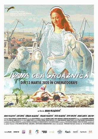 Ивана Грозная (фильм 2019)