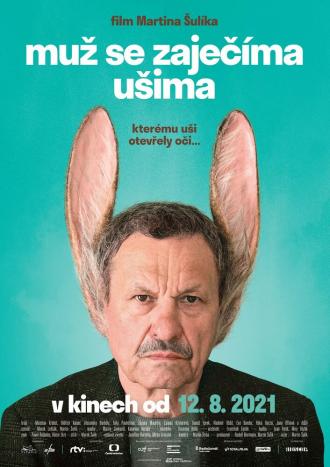 Muz se zajecima usima (фильм 2020)