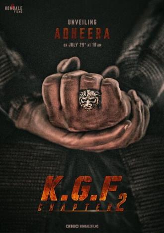 Золотые прииски Колара: Глава 2 (фильм 2022)