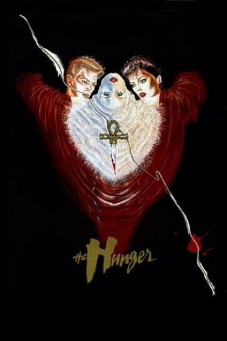 Голод (фильм 1983)