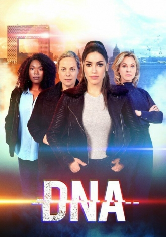 DNA (сериал 2019)