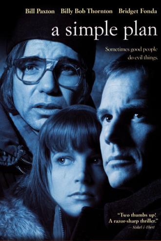 Простой план (фильм 1998)