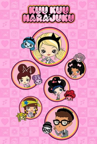 Kuu Kuu Harajuku (сериал 2015)