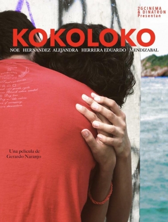 Kokoloko (фильм 2020)