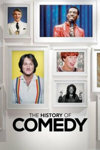 История комедии (сериал 2017)