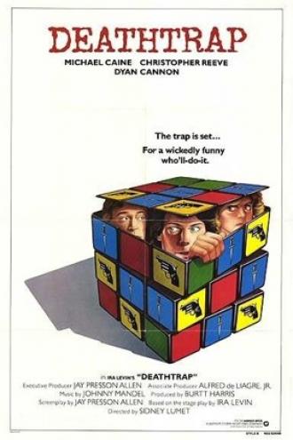 Смертельная ловушка (фильм 1982)
