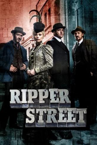 Улица потрошителя  (сериал 2012)