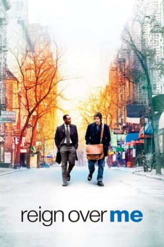 Опустевший город (фильм 2007)