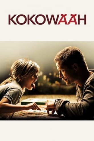 Соблазнитель (фильм 2010)