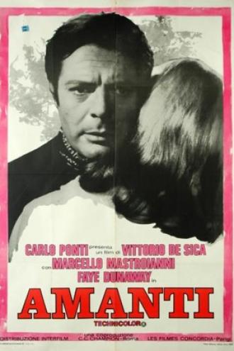 Влюбленные (фильм 1968)