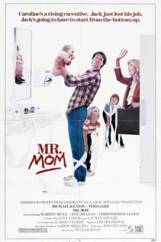 Мистер Мамочка (фильм 1983)