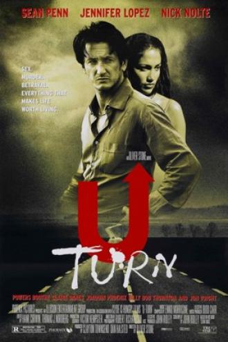 Поворот (фильм 1997)