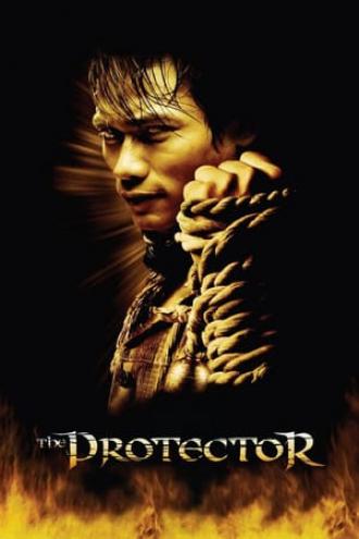 Честь  дракона (фильм 2005)