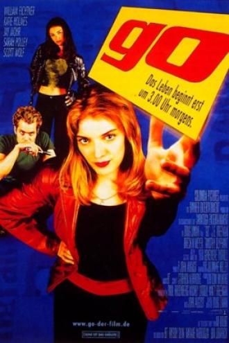 Экстази (фильм 1999)