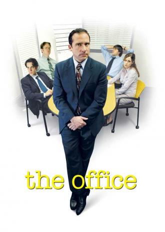 Офис  (сериал 2005)